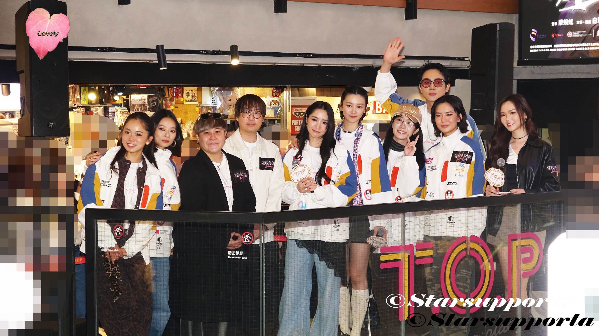 20260114 T.O.P This is Our Place x《電競女孩》主題曲 MV 首播會 @ 香港旺角 T.O.P商場